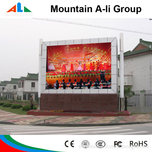 High Quality New Images HD Outdoor LED Display Screen Hot Sale